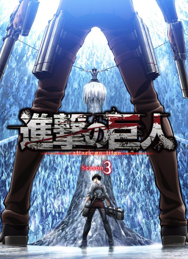 attack-on-titan-key-art-rcm630x0u