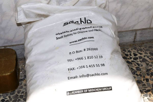 damascus-chemicals-14-july-2013-2.jpgw529h353