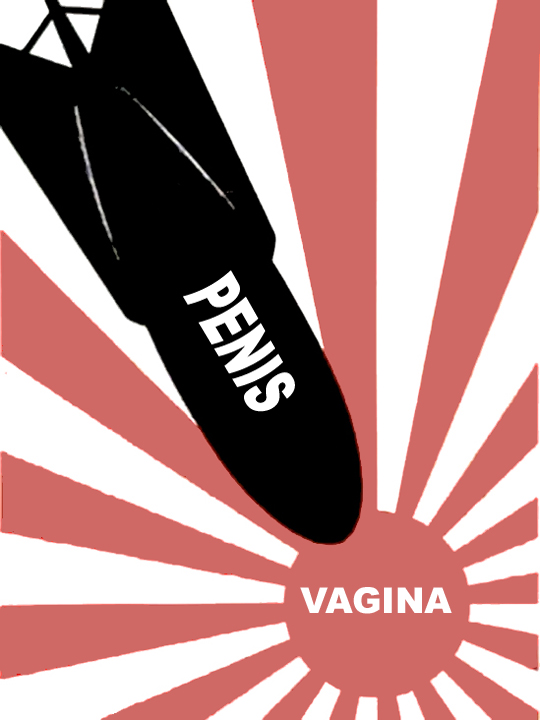 Penis Vagina