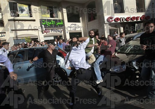 AP Ramallah beating