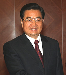 Hu Jintao Cropped