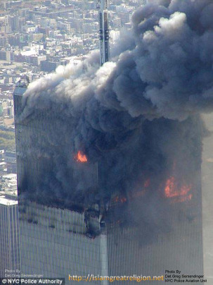 wtc building burning fire