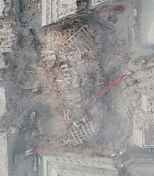 524px-Wtc-photo 28cropped 7WTC29