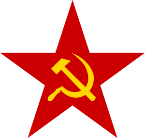 300px-Communist star.svg 