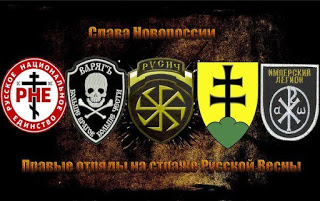 donbas2Bfascist2Bmilitias