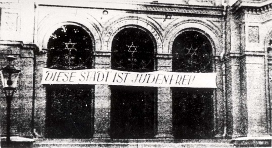 Judenfrei Bydgoszcz synagoga