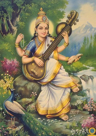 sarasvati