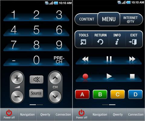 remote-app-display-240