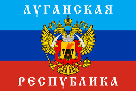 Flag of the Lugansk People s Republic.sv