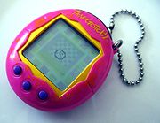 180px-tamagotchi 0124 ubt.