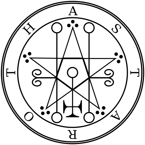 Astaroth Seal