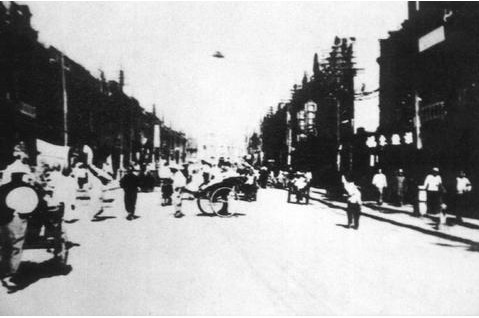 1942-Tiensten-Hopeh-Province-China-UFO