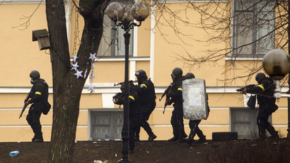 ukraine-kiev-firearms-weapons-police.n