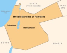 220px britishmandatepalestine1920