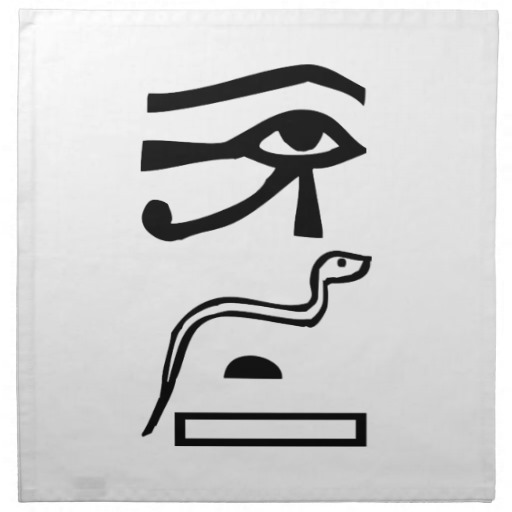 augen u schlange agyptische hieroglyphe 