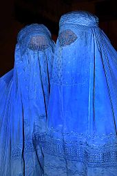 170px-Burqa Afghanistan 01