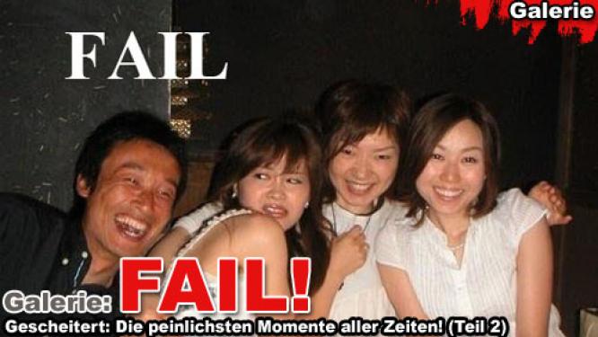 Artikelbild fail2