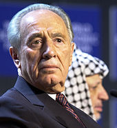 170px-Shimon Peres2C Yasser Arafat - Wor