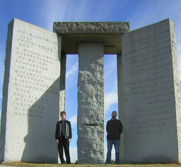 08a58c guidestones