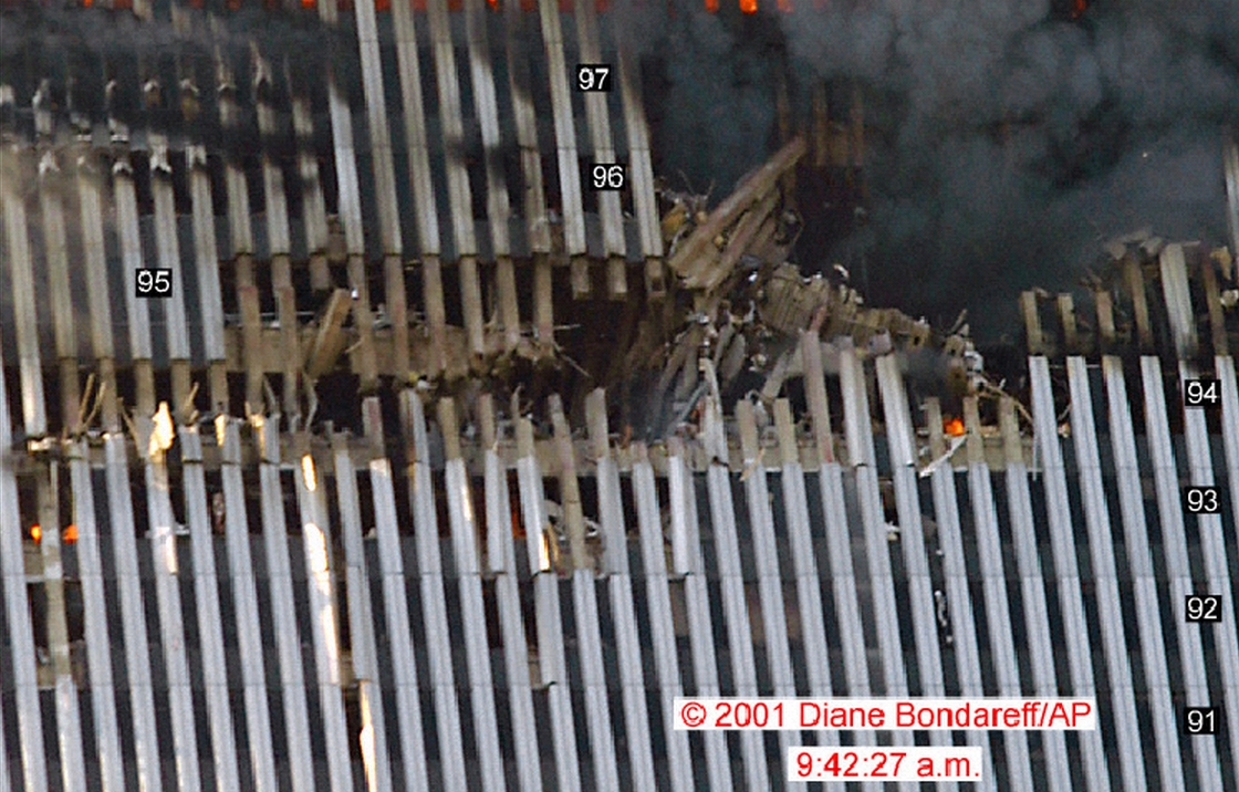 9 августа 2001. Эдна Синтрон 11 сентября. Эдна Синтрон 2001 9/11. 11 Сентября 2001 Эдна Синтрон. WTC 2 hole.