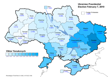 375px Ukraine Presidential Feb 2010 Vote