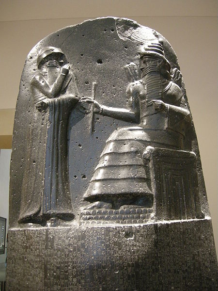 450px-Codice di hammurabi 03