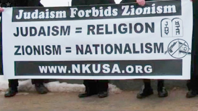Neturei Karta Zionismus Nationalismus01 