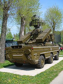 220px-ZRK OSA-AKM 2007 G1