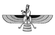 220px Faravahar