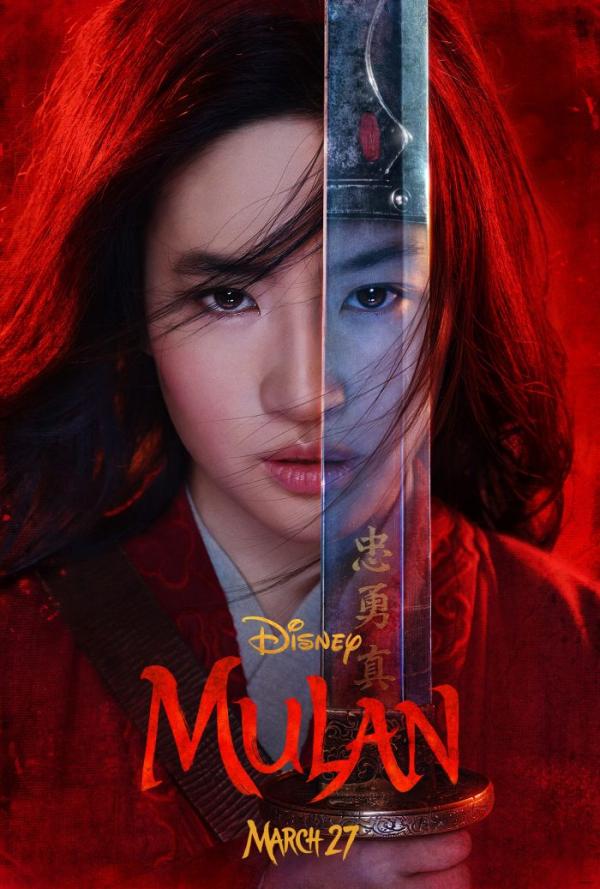 mulan-teaserposter-full-700x1037