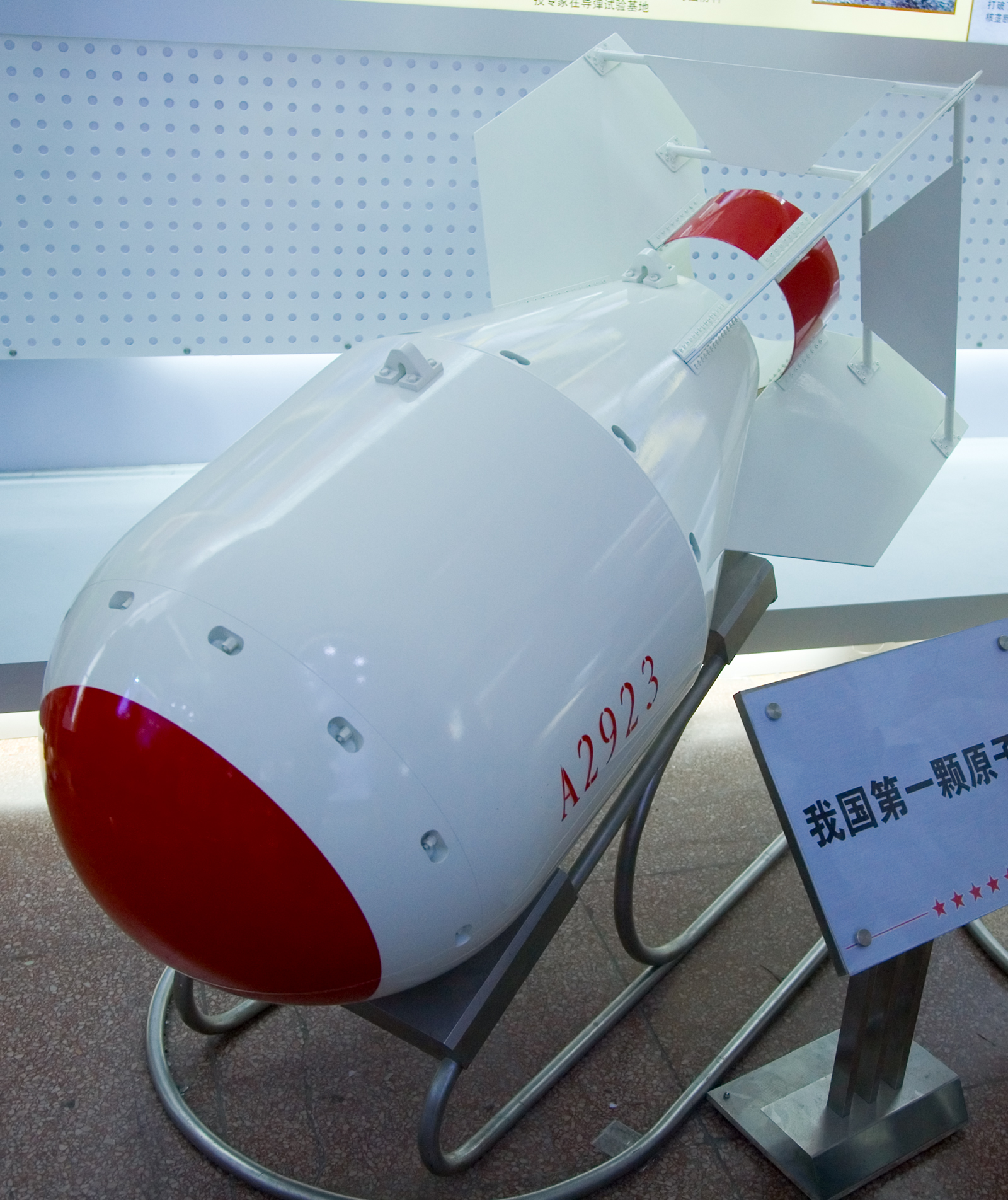 Bilder-Thread Chinese nuclear bomb - A2923