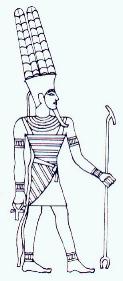 amun1