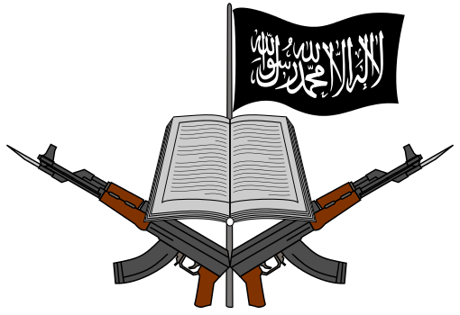 510px-Logo of Boko Haram.svg