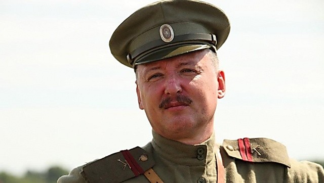 Igor-Girkin