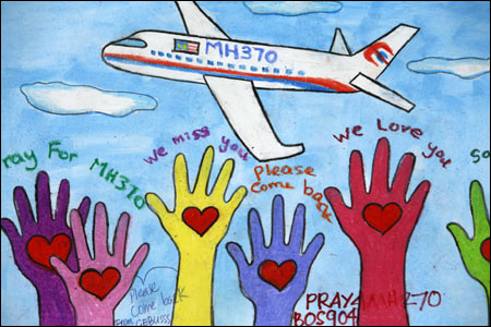 MH370lastbut02