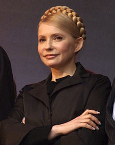 225px-Yulia Tymoshenko2C 2010
