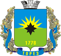Emblem torez