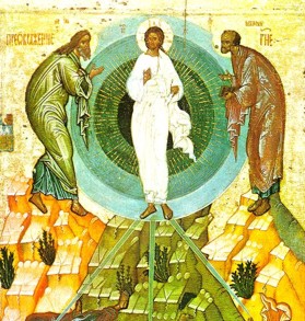 transfiguration