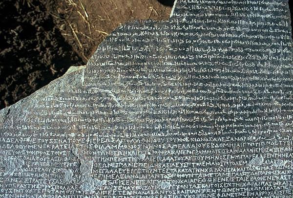 wissenschaft-archaeologie-schrift