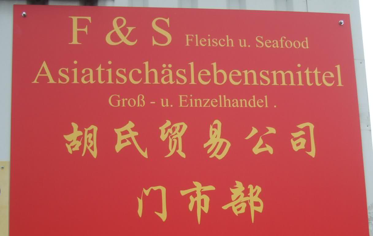 Bilder-Thread vsi4qw