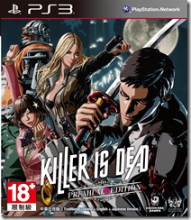 Bilder-Thread KILLERISDEADChineseversion thumb