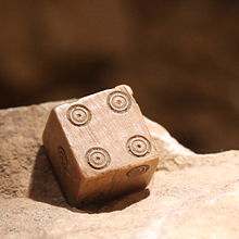 220px-Roman dice IMG 4367