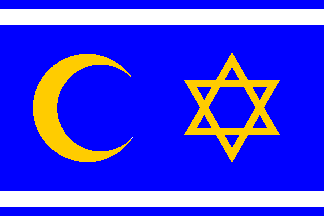new israel flag2