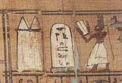 as-totenpapyrus