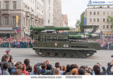 stock-photo-moscow-russia-may-people-on-