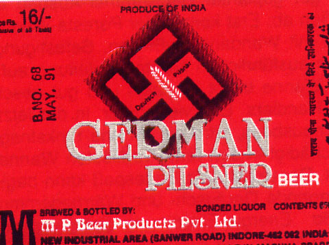 Andere LC3A4nder Indien German Pilsener