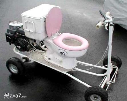 toilet-car