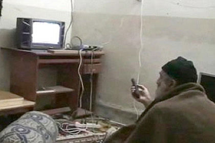 Osama Bin Laden TV noscale
