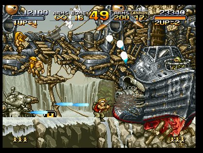 metalslug article image