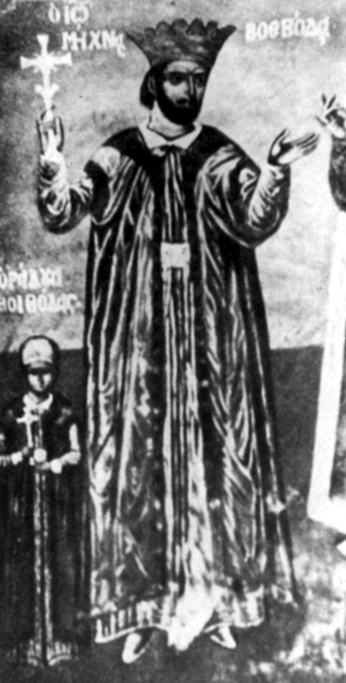 Mihnea al III-lea si fiul